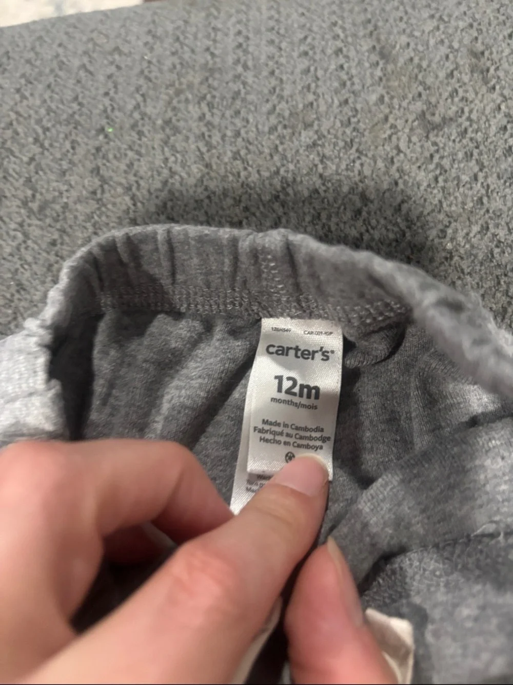 🟢10/$10 - sweatpants